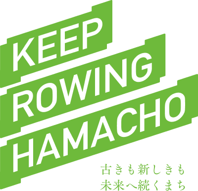 KEEP ROWING HAMACHO