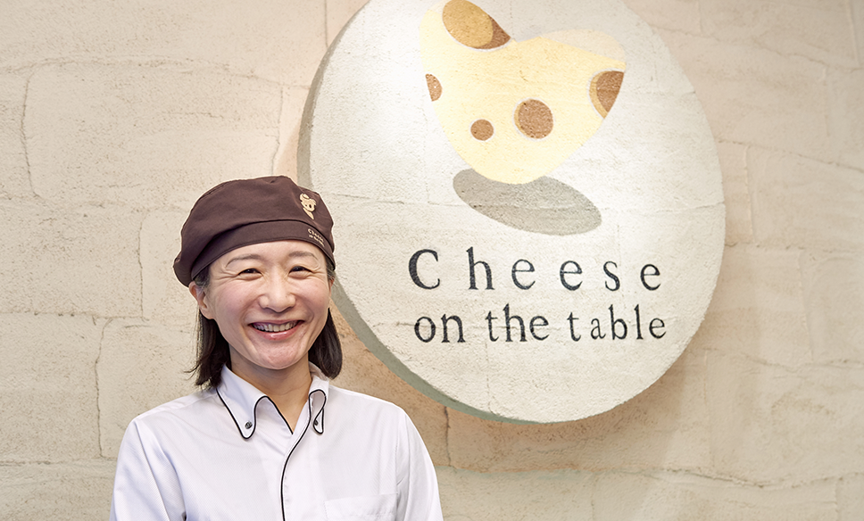 Cheese on the table 本店<br>店長・チーズスタイリスト　浅川のりこさん